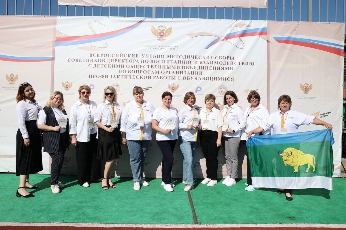 Костромские педагоги принимают участие во всероссийском форуме «навигаторов детства»