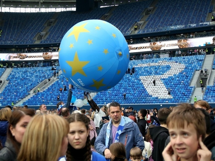 На Суперкубок России можно попасть без карты болельщика