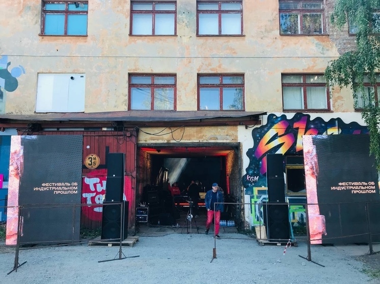 Фестиваль современного искусства оживил промышленное прошлое карельской столицы.