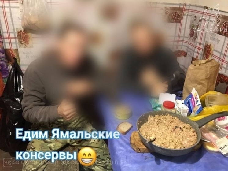 «Вкуснотища и сытно»: ямальские бойцы СВО поделились рецептом солдатской каши с салехардскими консервами