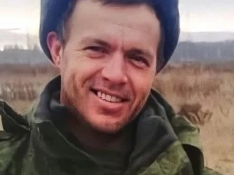 Боец с позывным «Атаман» из Новосибирской области погиб в зоне СВО