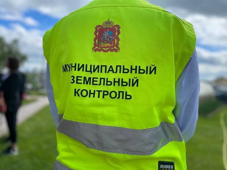 750 заброшенных участков и зданий за месяц нашли в Подмосковье
