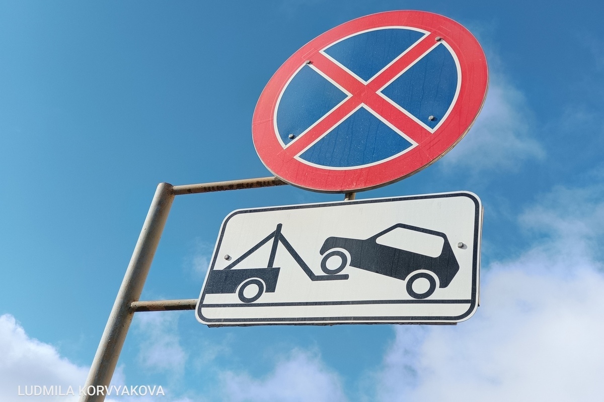 Водители не смогут парковаться у центра для детей-инвалидов в Петрозаводске