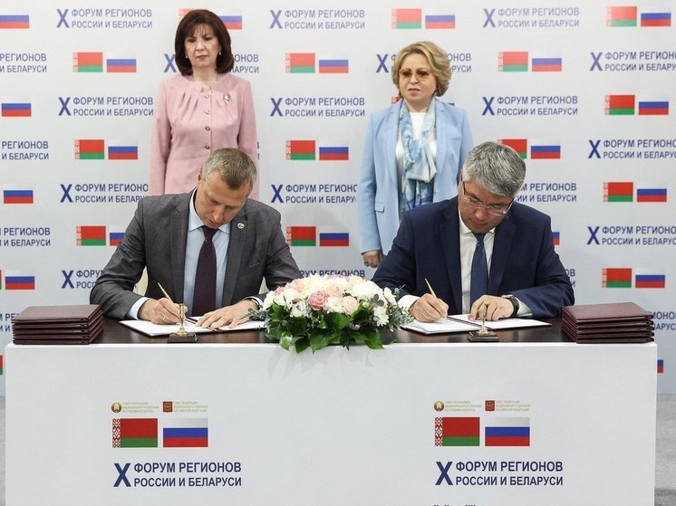 Бурятия и Беларусь подписали соглашение о сотрудничестве