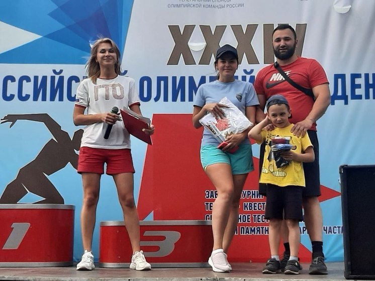 Камчатцы отыграли XXXIV Всероссийский олимпийский день
