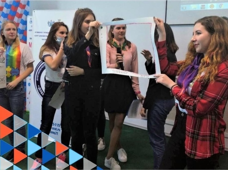 Несовершеннолетние тюменцы узнали о своих трудовых правах