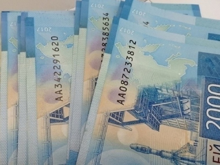Хотела заработать на бирже: женщина из Ноябрьска взяла кредит и перевела мошенникам почти 2 млн
