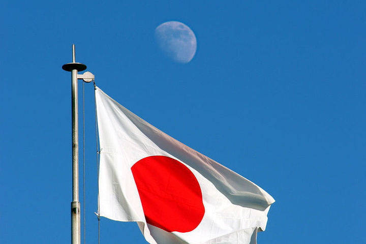 КНДР возмутилась позицией Токио по поводу похищенных японцев