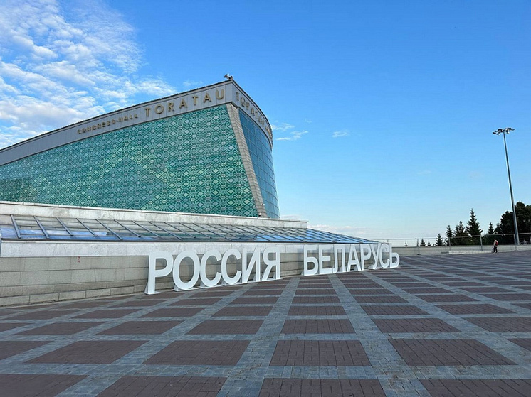 Губернатор Кубани проводит посетил юбилейный форум регионов России и Беларуси