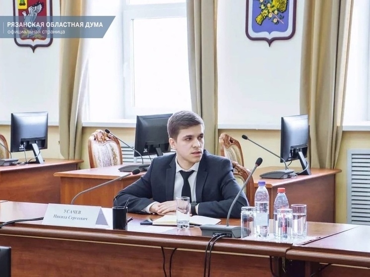 Депутат Рязоблдумы Усачёв сложил свои полномочия