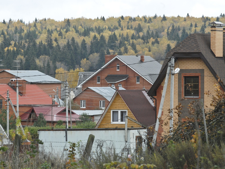 Топ округов с самым быстрым снижением цен на загородные дома составили в Подмосковье