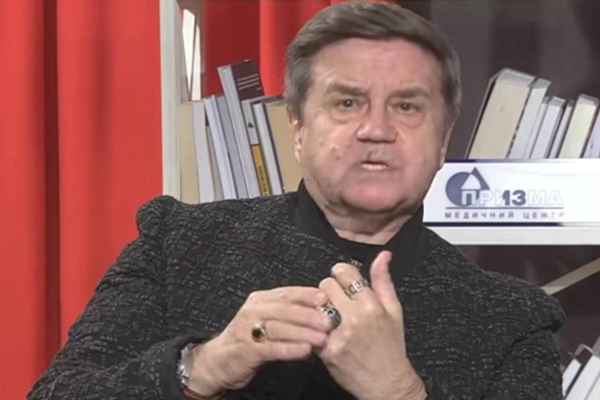 Политологи Украины Фамилии Фото