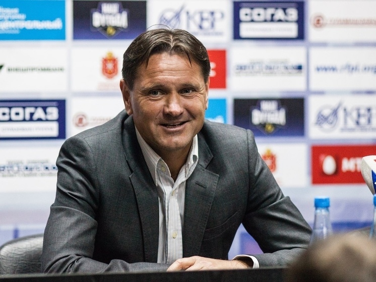 Бывший тренер тульского "Арсенала" Дмитрий Аленичев готов обсудить возвращение