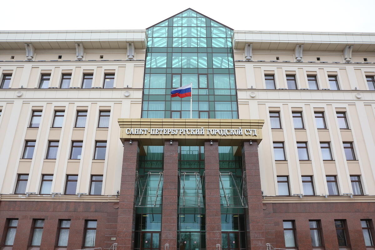 Вх спб