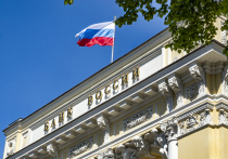 Эксперт: «Едва ли эта мера спасет рубль от падения»

