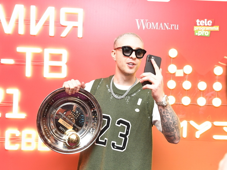 Егор Крид потребовал взыскать с Telegram-канала Mash 4 млн рублей за клевету