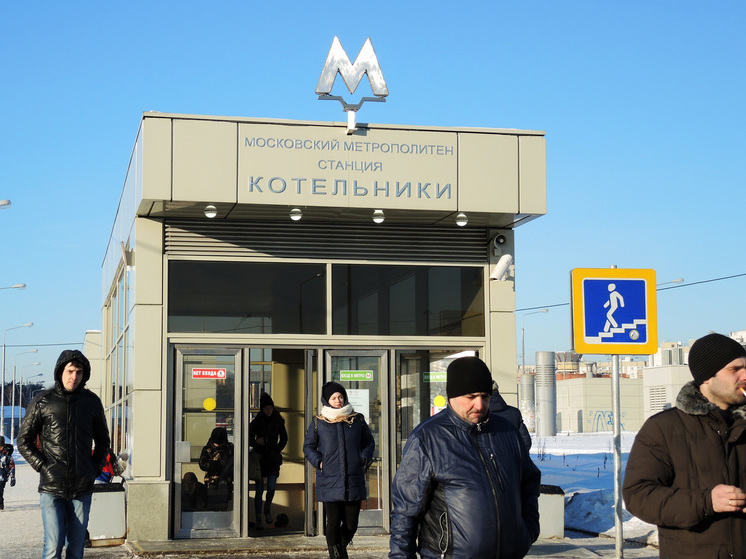 У станции метро Котельники изменится место посадки на маршрутные автобусы