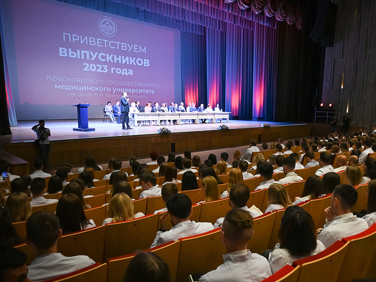 Выпускники Красноярского медицинского университета 28 июня дали клятву врача