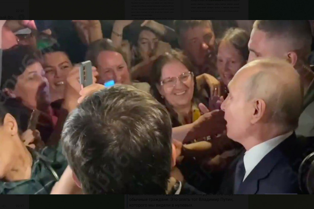 Владимир Путин пообщался с жителями дагестанского Дербента