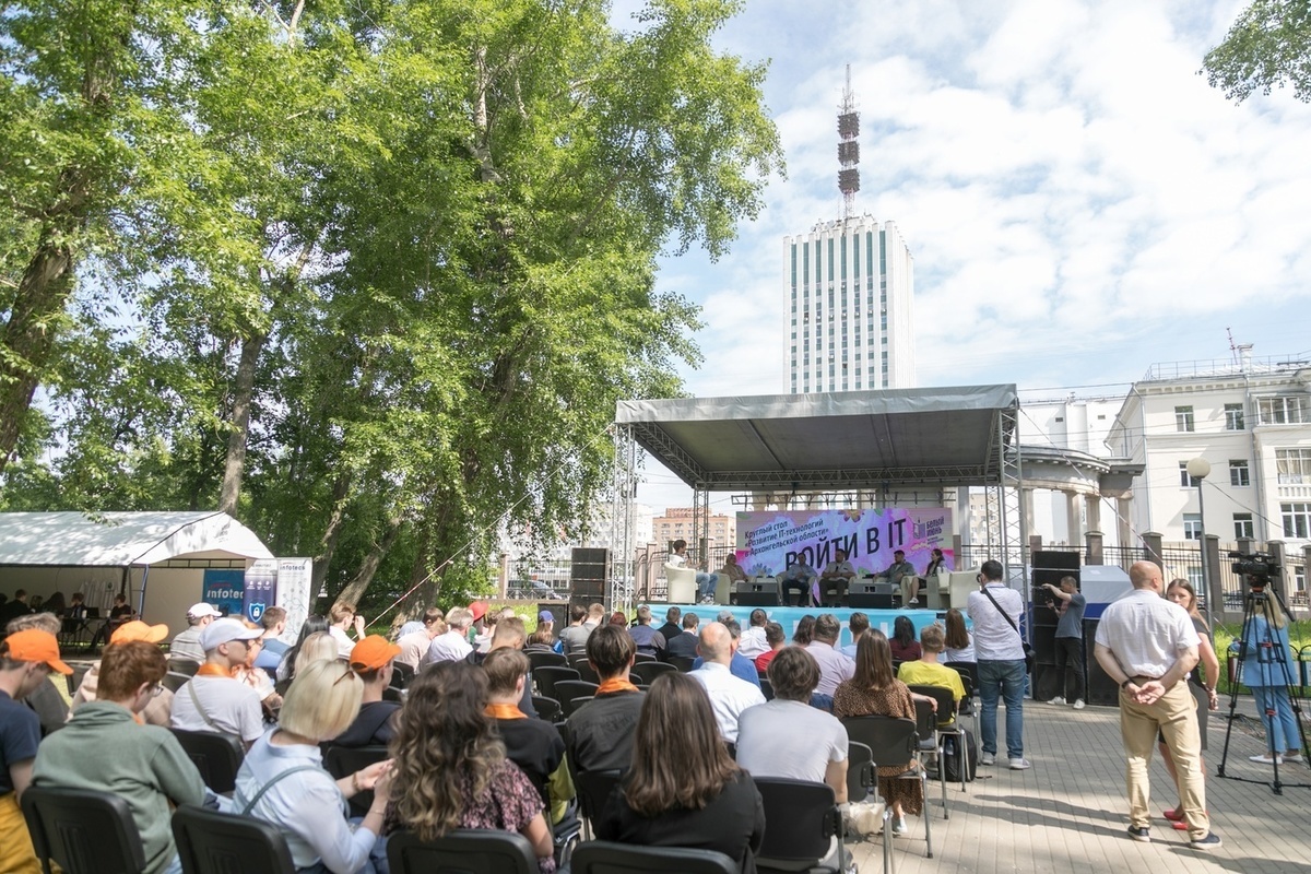 Диджитал-инновации в туризме обсудят на фестивале «Белый июнь» в Архангельске