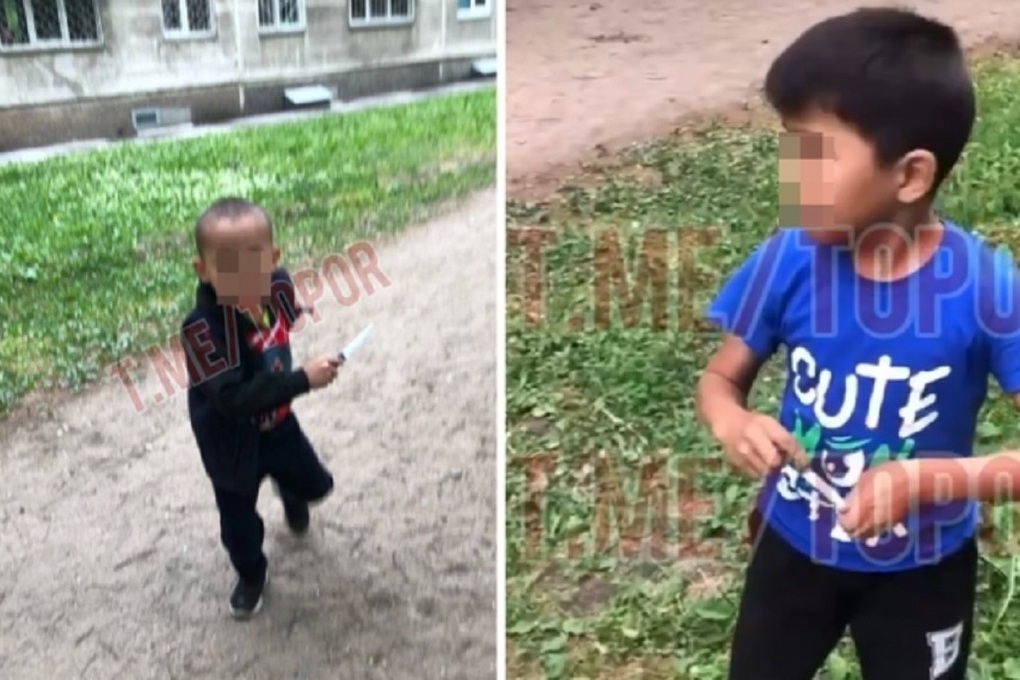 В Новосибирске маленькие дети мигрантов гонялись с ножом за сверстниками