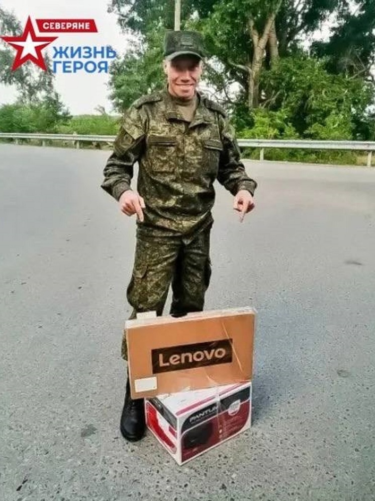 В ЯНАО победитель забега на выигранные деньги купил технику для сослуживцев