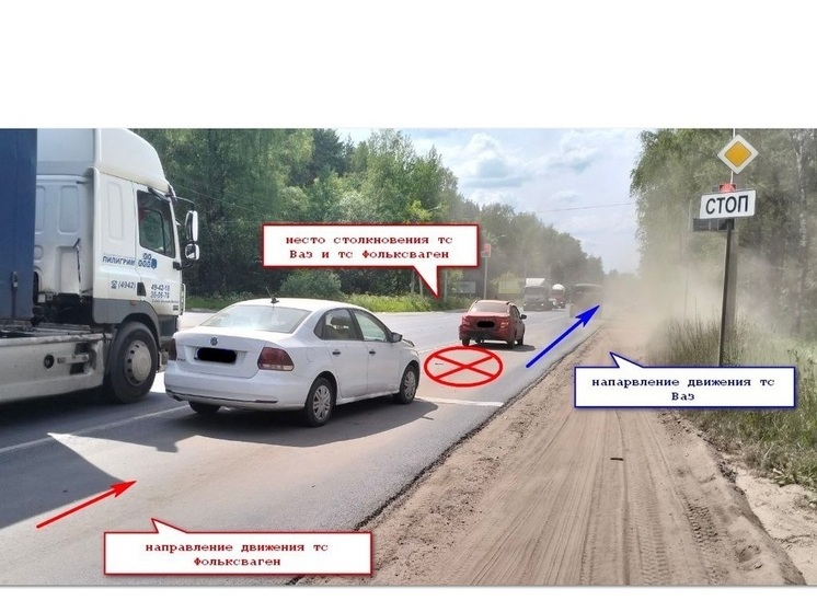 В Костроме столкнулись немецкий и российский автопром, есть пострадавшие