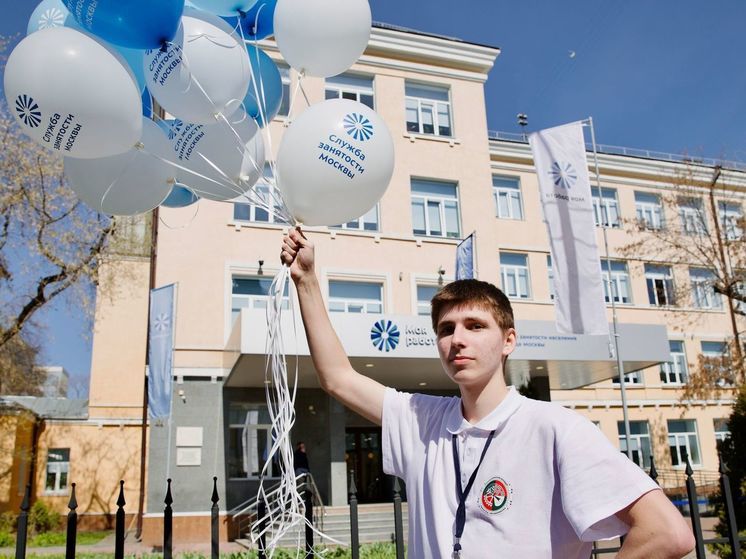 Будущие криминалисты и политики встретились на федеральной ярмарке вакансий