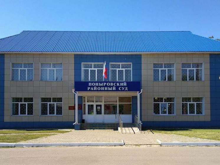 В Курской области 30-летнюю женщину оштрафовали за удар бутылкой по голове