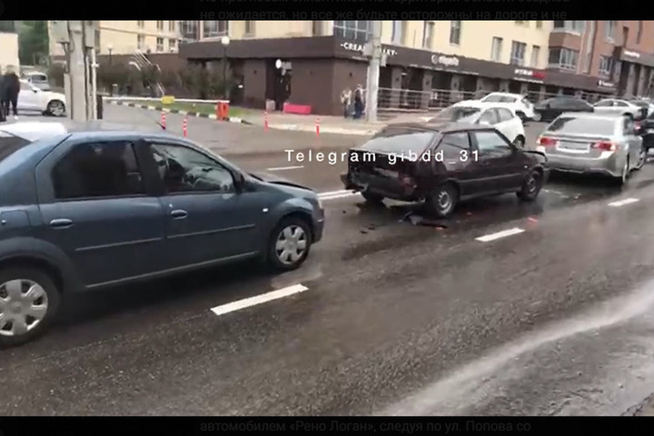 Водитель спровоцировал массовое ДТП в центре Белгорода
