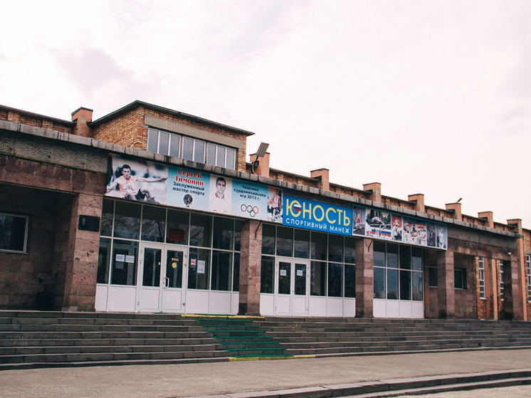 Реконструкция манежа «Юность» в Рязани завершится до 15 августа