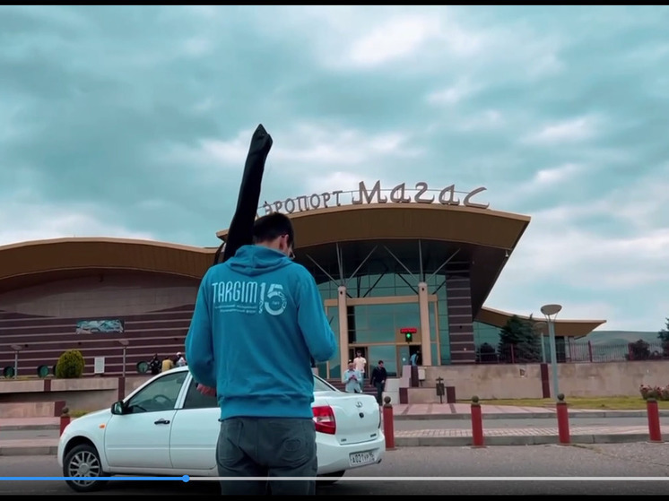 Участников со всех регионов России встречают на молодежном форуме «Таргим-2023» в Ингушетии