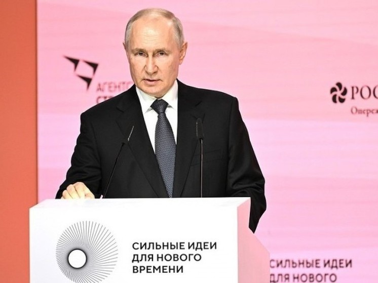 Владимир Путин поблагодарил Михаила Ведерникова за поддержку местного бизнеса