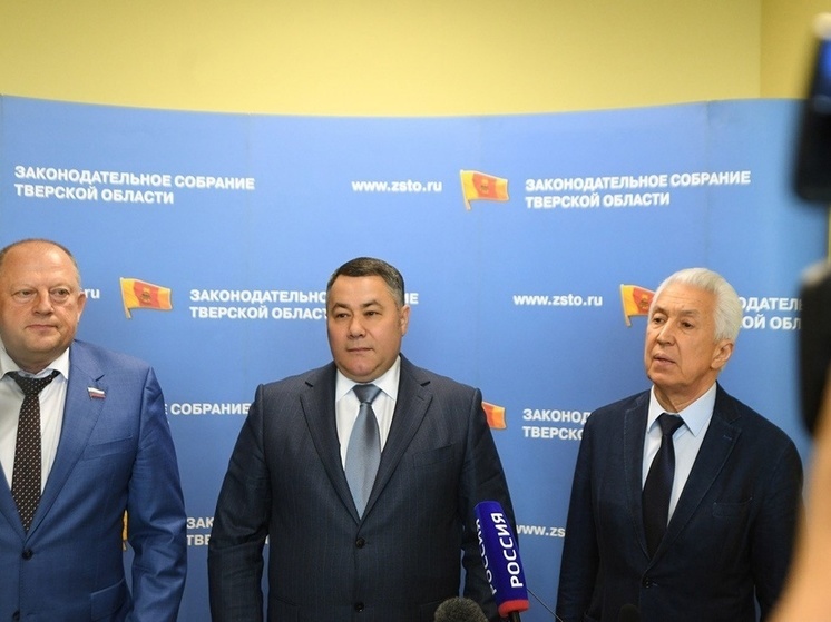 Игорь Руденя: итоги работы в 2022 году показывают, что Тверская область уверенно идет вперед