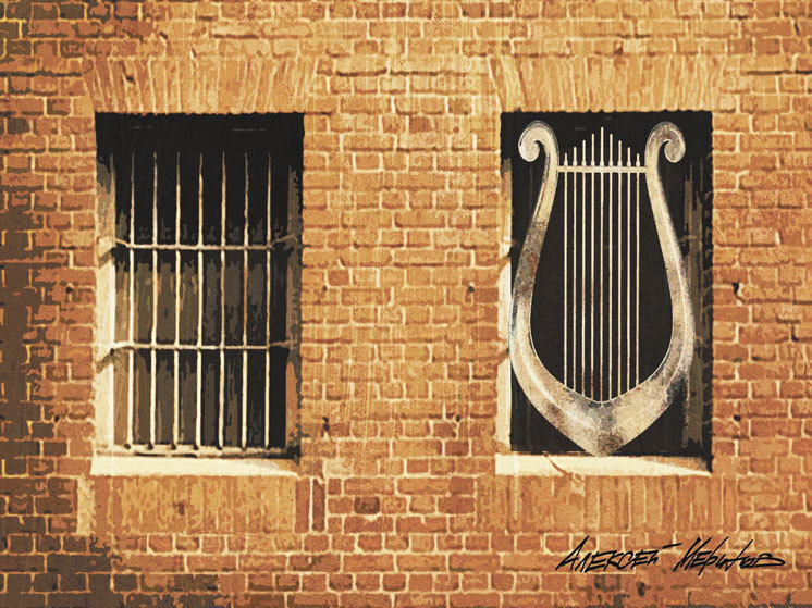 Рифмоплетам Некрасовым и уголовникам Чернышевским!