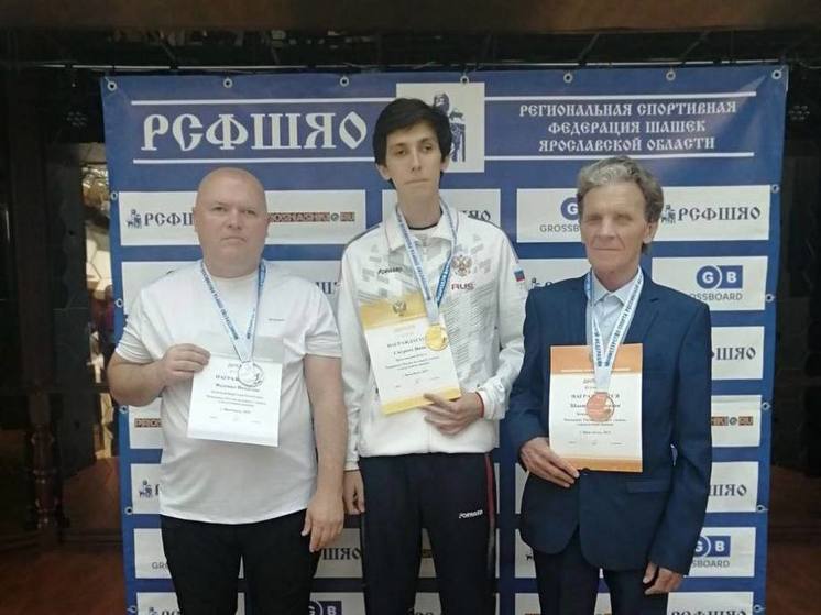 Донецкий спортсмен стал призером Чемпионата России по спорту слепых