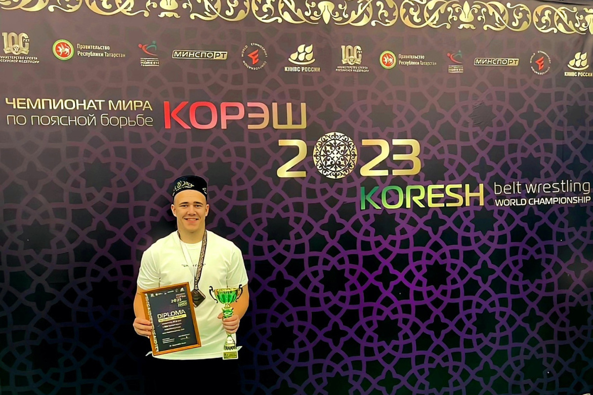 Калининградский спортсмен взял бронзу на первенстве мира по борьбе корэш