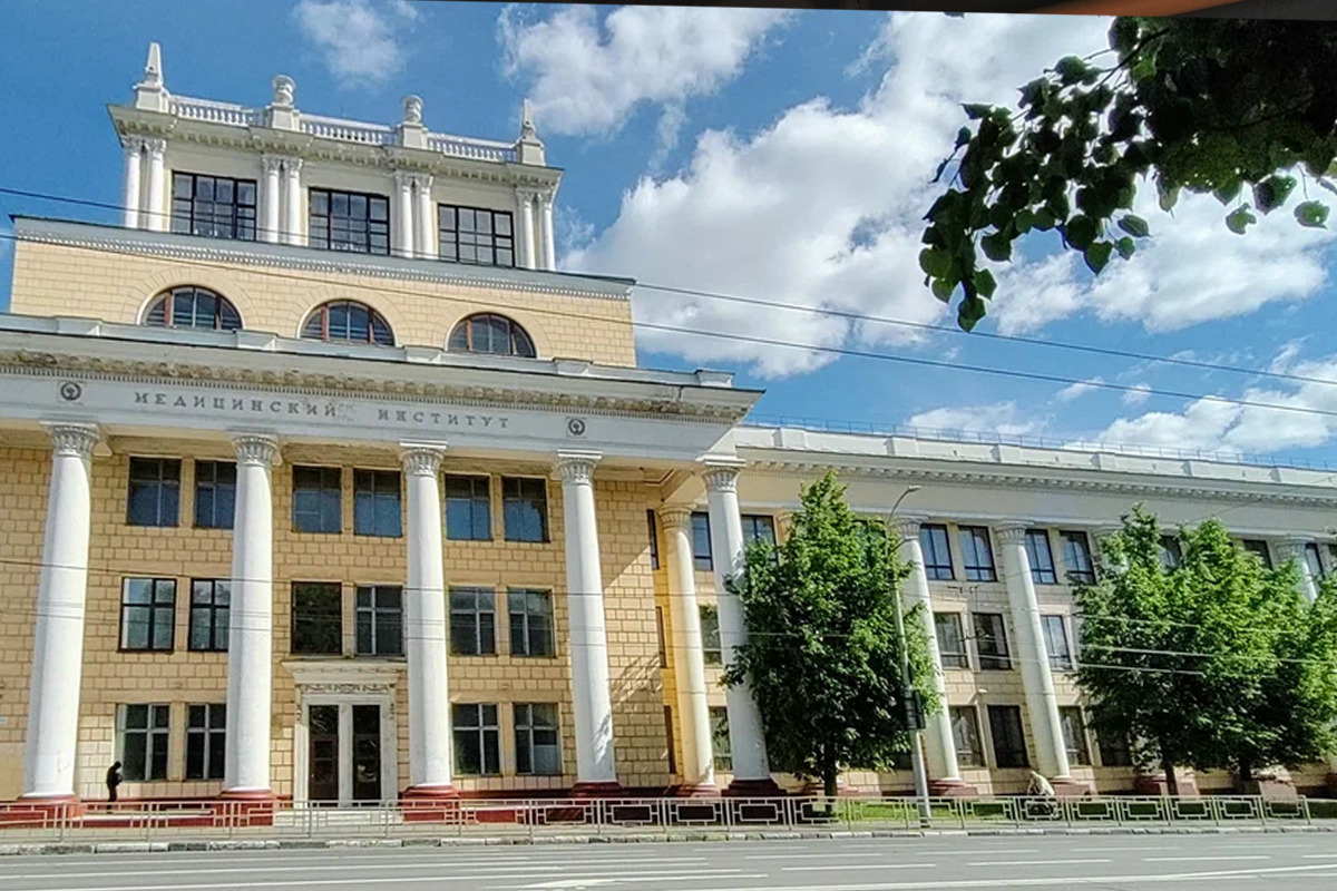 Ивановский гму. Ивановская государственная медицинская Академия. Мед Академия Иваново. ИВГМА фото. Текстильная Академия Иваново.