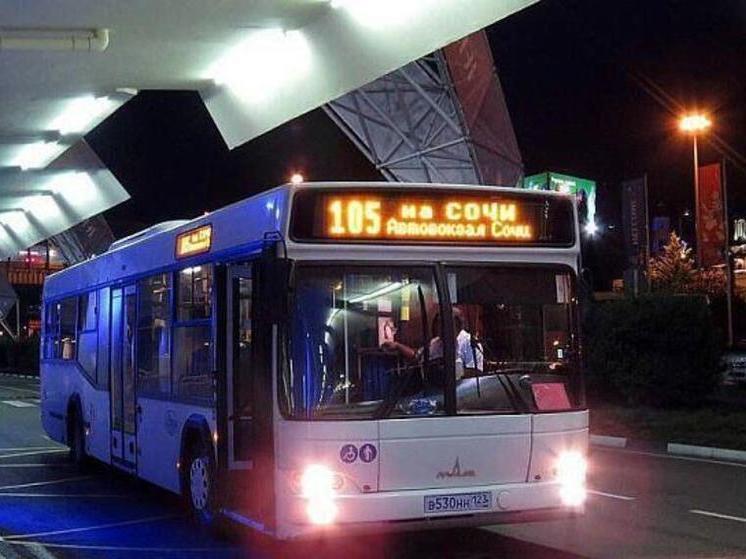 Круглосуточные автобусные маршруты запустят в Сочи с 1 июля