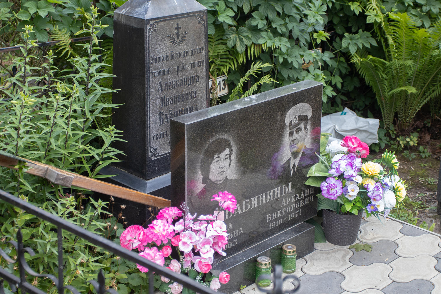 Место встречи: Мироносицкое кладбище