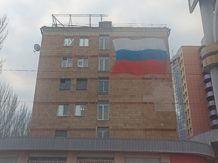 В ДНР приступили к деукраинизации вывесок и табличек