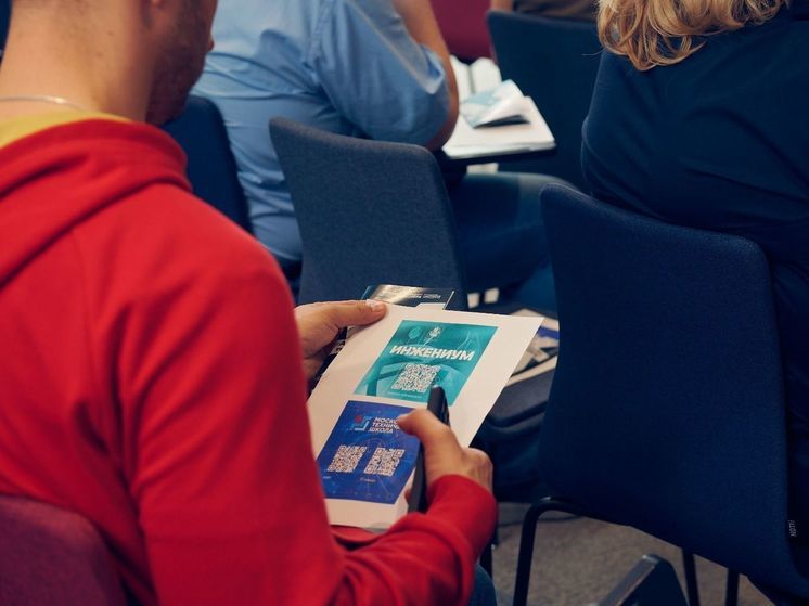 Владислав Овчинский рассказал о выходе 10-го выпуска подкаста о промышленности