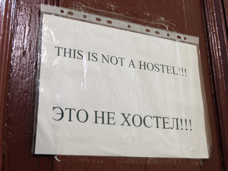 Депутат Никита Чаплин: незаконный хостел снесут, а владельца оштрафуют