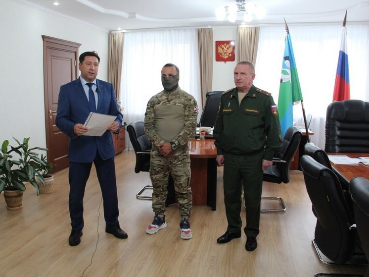 Жители Омутинского района отправят в зону СВО автомобиль