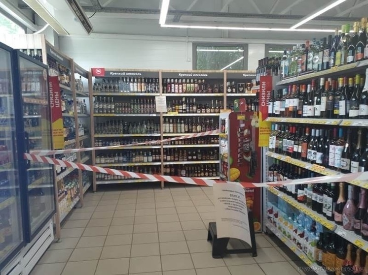В Пензе выявили семь точек продаж алкоголя в день выпускных вечеров девятых классов