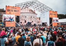 С 20 по 23 июля все желающие смогут бесплатно посетить масштабный мотофестиваль Baltic Rally, который отличается качеством организации и входит в ТОП-50 Лучших мероприятий России.