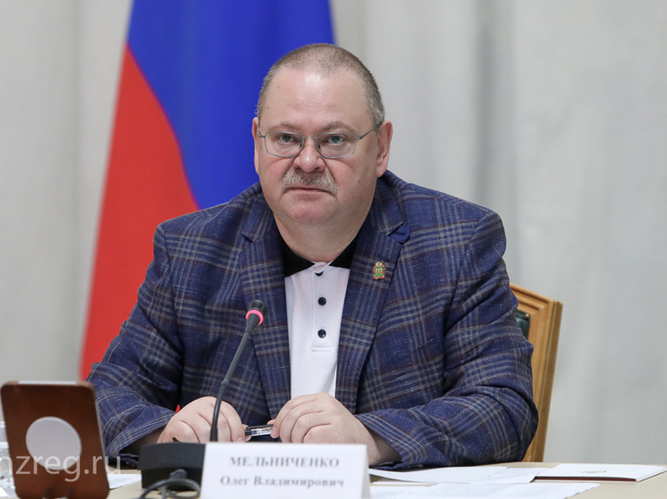 Пензенская область отмечена федерацией  в числе лучших по реализации нацпроектов