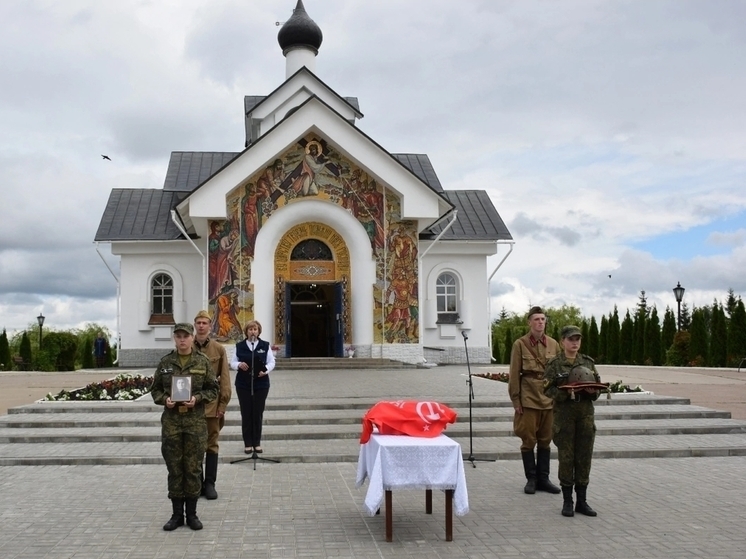 На Полынковском кладбище в Тамбове захоронили останки красноармейца Василия Косаринова
