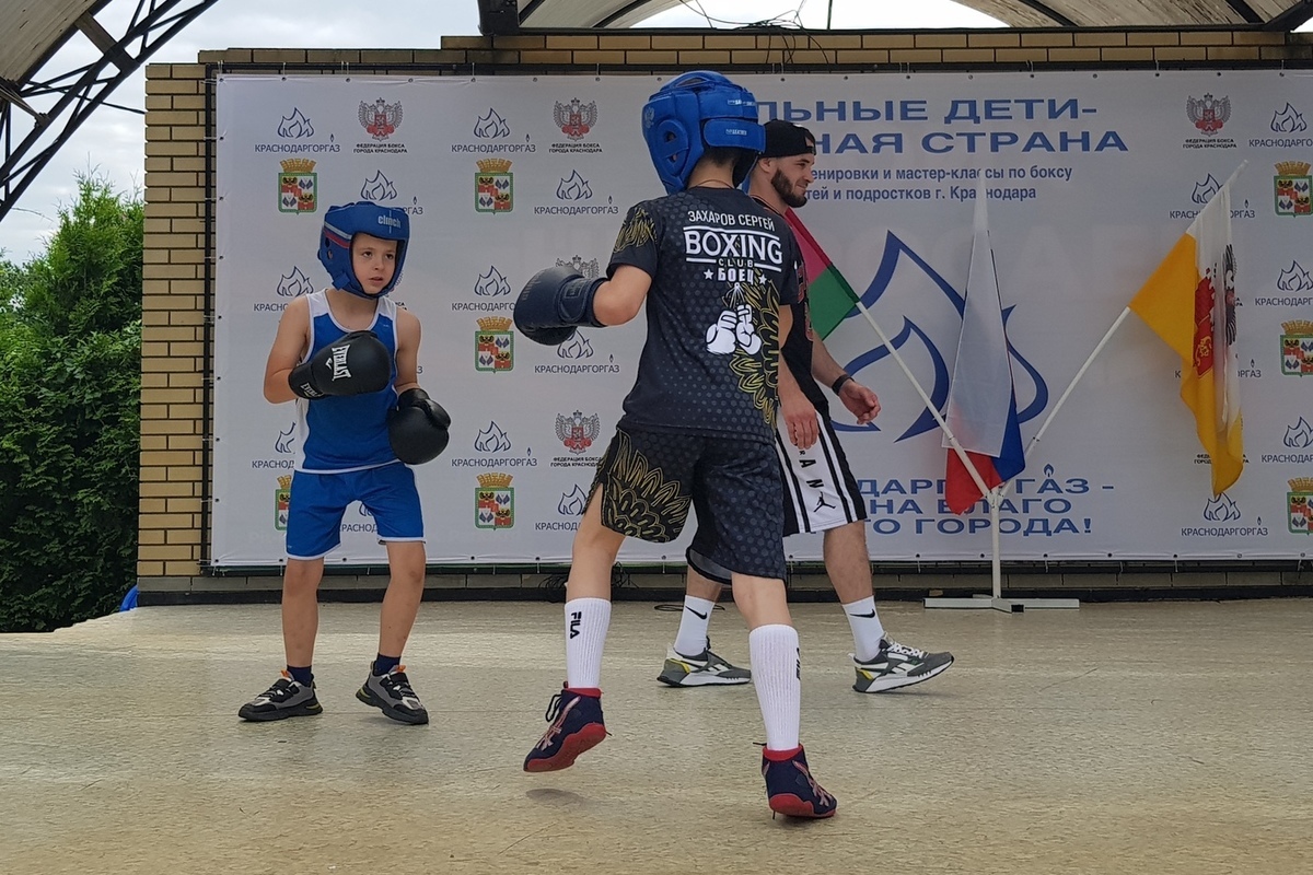 Exercise with professional fitness trainers to be held in the center of Krasnodar