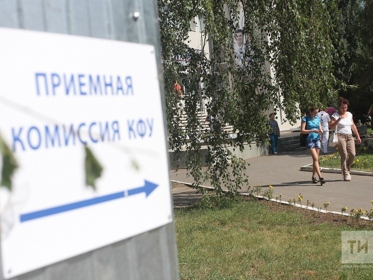 Абитуриентам казанского вуза рассказали об ошибках при поступлении
